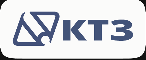 КТЗ