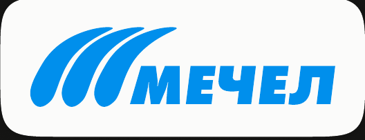 Мечел