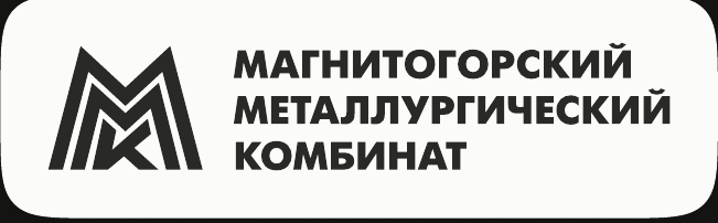 ММК