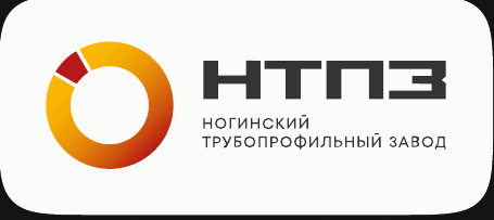 НТМК
